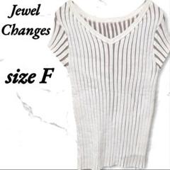 2025年最新】Jewel Changes レディース ニット・セーターの人気