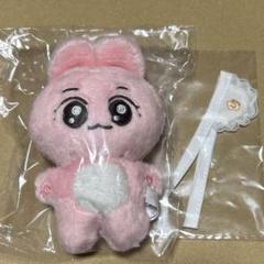 2025年最新】ジェミン ぬいぐるみ 公式の人気アイテム - メルカリ