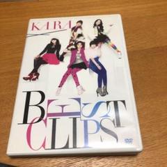 超レア KARA ミスター 初回限定盤A B C 3種セット 新品未開封 初回盤 売れ筋新商品 B 初回限定盤A ミスター KARA 超レア C 初回盤