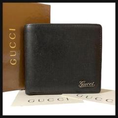 GUCCI グッチ 二つ折り財布 ブラック シルバー ロゴ 美品 付属品付き