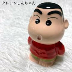 クレヨンしんちゃん　ソフビ しんちゃん　貯金箱　グッズ　レトロ　オールド クレヨンしんちゃん ソフビ しんちゃん 貯金箱 グッズ レトロ