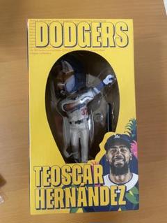 ドジャース　フィギュア　TEOSCAR HERNANDEZ ドジャース フィギュア TEOSCAR HERNANDEZ - メルカリ