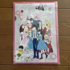 ときめきトゥナイト⭐️クリアファイル