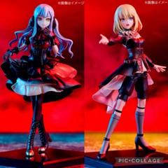バンドリ フィギュア 3個セット 14827-8743-