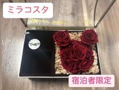 2025年最新】ディズニーホテル オルゴールの人気アイテム - メルカリ