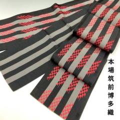 充実の品 正絹 小袋帯 本場筑前博多織】半幅帯 黒 メルカリ - #4159 縞 グレー 着物・浴衣
