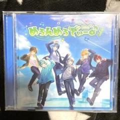 めろんぱーかー　アルバム　めろんめろでぃー　通常盤　傷、ヒビ、欠品あり