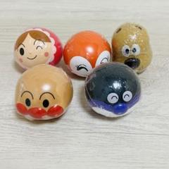 おおきなアンパンマン マスコット　5個　ガチャガチャ　カプセルトイ
