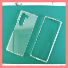Galaxy Z Fold 5ケース クリア 超薄型 超軽量 耐衝撃