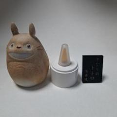 となりのトトロ 信楽焼 ほんのり灯 (LEDライト付) 日本製