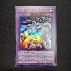 m19998796169_1.jpg?1749041900