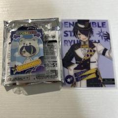 あんスタ　仙石忍　まとめ売り　アクリルスタンド　ぬい あんスタ 仙石忍 まとめ売り アクリルスタンド ぬい