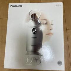 2025年最新】EH-SA30の人気アイテム - メルカリ