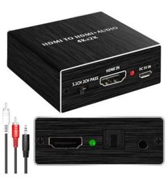 HDMI 音声分離 4K*2K@30Hz オーディオ分離器 光デジタル 音声