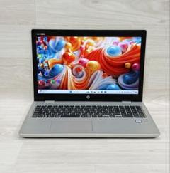 2025年最新】probook 650 g4の人気アイテム - メルカリ