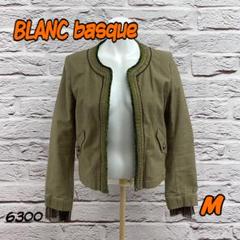 2025年最新】blanc basque レディース ノーカラージャケットの