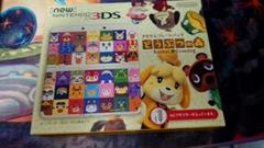 new Nintendo 3DS どうぶつの森デザイン 本体