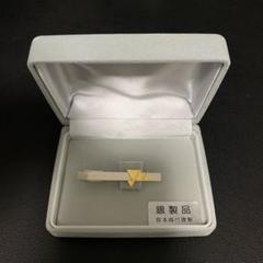 銀製。シルバー970。ボンボニエール。小物入れ。折り鶴。宮本商行。スレ、キズ有り 2025年最新】銀製 宮本の人気アイテム - メルカリ