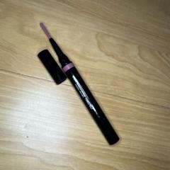 SHISEIDO リップライナーのサムネイル