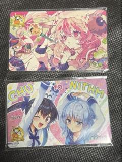 2025年最新】チュウニズムグッズの人気アイテム - メルカリ