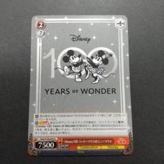 2025年最新】ミッキーマウス ヴァイスの人気アイテム - メルカリ