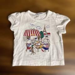 familiar おはなしTシャツ　80のサムネイル