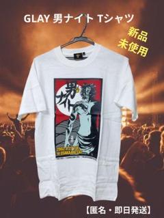 2025年最新】glay teru tシャツの人気アイテム - メルカリ