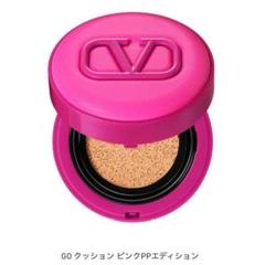 VALENTINO BEAUTY GOクッション ピンクPPエディション - メルカリ