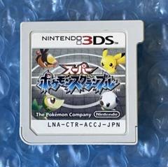 7k動作確認済‼️スーパーポケモンスクランブル ニンテンドー3DS