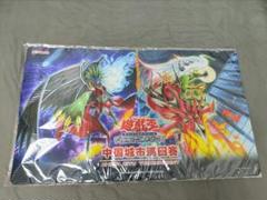 遊戯王 中国大会上位賞 プレーマット E・HERO フレイム・ウィングマン 遊戯王 中国限定 プレーマット E・HERO フレイム・ウィングマン