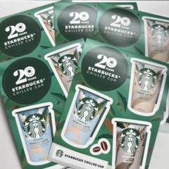 【美品】15周年＆20周年記念 スターバックスカード 美品】15周年＆20周年記念 スターバックスカード - メルカリ