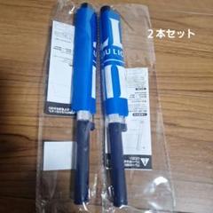 新しい季節 埼玉西武ライオンズ フラッグ付きペンライト チームスローガン2 スポーツ選手