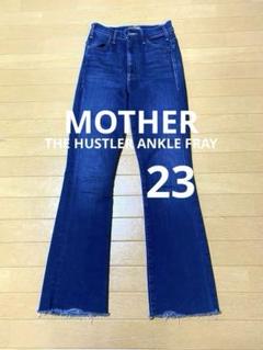新品未使用　マザー　デニム　ズボン　ジーパン　ダメージ 楽天市場】MOTHER マザー パンツ ライトグレー サイズ:25(S