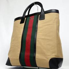 GUCCI トートバッグ シェリーライン キャンバス レザー A4 ロゴ金具