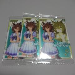 2025年最新】ウマ娘ウエハース アグネスタキオンの人気アイテム