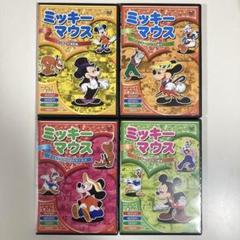 ディズニー 加藤工芸 ミッキーの消防隊 キーチェーンボックス フィギュア 加藤工芸 ディズニー Disney ミッキーの消防隊 ミッキーマウス