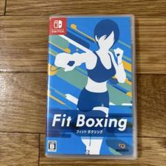 Fit Boxing