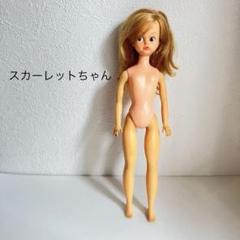 昭和レトロ　着せかえ人形　パピーちゃん　　　　　　　未使用 昭和レトロ 着せかえ人形 パピーちゃん 未使用
