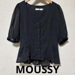 MOUSSY マウジー/ブラック Vネック 半袖シャツ /Fサイズ