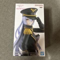 VF6292 未開封 着せ恋 ESPRESTO ブラックロベリア 6個セット Amazon | 喜多川海夢 乾紗寿叶 フィギュア TVアニメ「その着せ