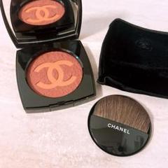 【新品未使用】シャネル　ドゥスール　デキノックス　ベージュロゼモエーヴ　798 CHANEL ドゥスール デキノックス 798 ベージュ ロゼ エ モーヴ