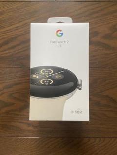 【新品未開封】 Google Pixel Watch 2 (LTE)