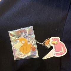 コメダ ポケモン コダック アクリルチャーム ヤドン ピック