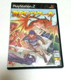 RPGツクール　ps2 プレステ2 ツクール ゲーム