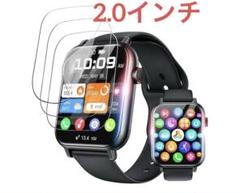 スマートウォッチフィルム 保護フィルム 2.0インチ 5枚 TPU