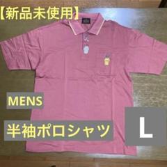 超美品NazarenoGabrielli（ナザレノガブリエル）上品なアンサンブル 2025年最新】ナザレノガブリエルの人気アイテム - メルカリ