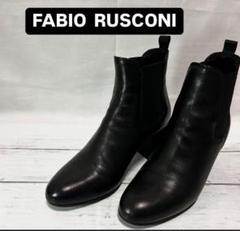 2025年最新】FABIO RUSCONI カラー：ブラック系 サイドゴア