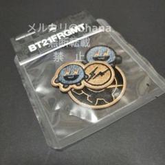 誠実 2025年最新】bt21 メルカリ - fragmentの人気アイテム shooky アイドル