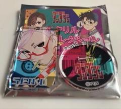 ダンダダン　アクリルキャラコレクション 第1弾 10個セット　未開封 ダンダダン アクリルキャラコレクション 第1弾 10個セット 未開封