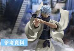 Amazon.co.jp: 呪術廻戦 五条悟 虚式 茈 むらさき ジャンプギガ